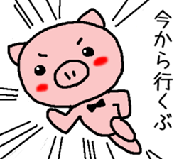 pretty tie pig sticker #6549039