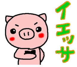pretty tie pig sticker #6549040