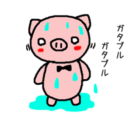 pretty tie pig sticker #6549047