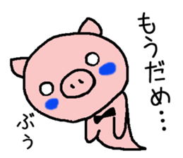 pretty tie pig sticker #6549048