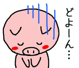 pretty tie pig sticker #6549049