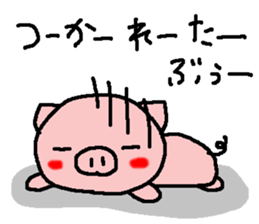 pretty tie pig sticker #6549050