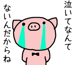pretty tie pig sticker #6549052