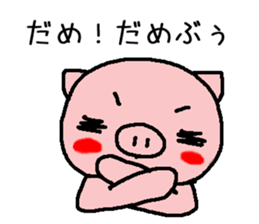 pretty tie pig sticker #6549054