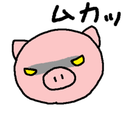 pretty tie pig sticker #6549055