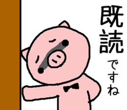 pretty tie pig sticker #6549056