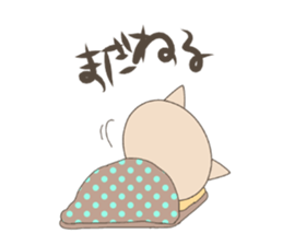 "nyannya~" says a word. ver.2 sticker #6549070