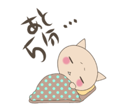 "nyannya~" says a word. ver.2 sticker #6549071