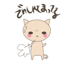 "nyannya~" says a word. ver.2 sticker #6549082