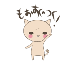 "nyannya~" says a word. ver.2 sticker #6549086
