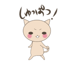 "nyannya~" says a word. ver.2 sticker #6549088