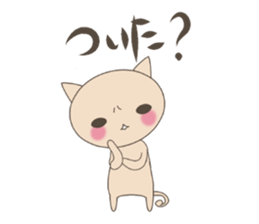 "nyannya~" says a word. ver.2 sticker #6549092