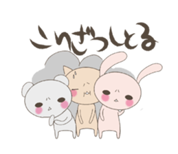 "nyannya~" says a word. ver.2 sticker #6549094