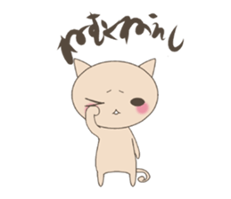 "nyannya~" says a word. ver.2 sticker #6549098
