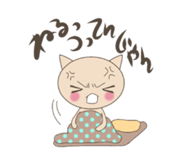 "nyannya~" says a word. ver.2 sticker #6549101