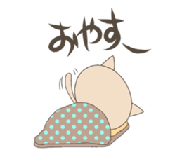 "nyannya~" says a word. ver.2 sticker #6549102