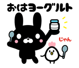 Ten rabbits Part 2 sticker #6549341