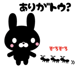 Ten rabbits Part 2 sticker #6549343