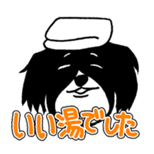 comic face dog sticker #6549364