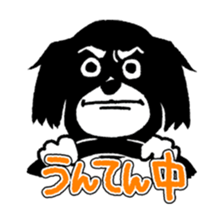 comic face dog sticker #6549365