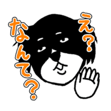 comic face dog sticker #6549366