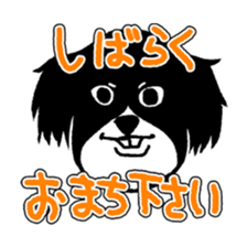 comic face dog sticker #6549367