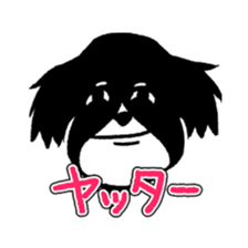 comic face dog sticker #6549373