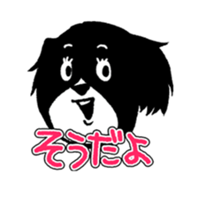 comic face dog sticker #6549374