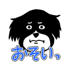 comic face dog sticker #6549379