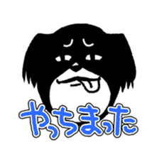 comic face dog sticker #6549381