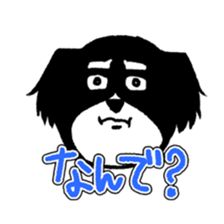 comic face dog sticker #6549382