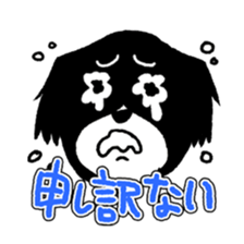 comic face dog sticker #6549383