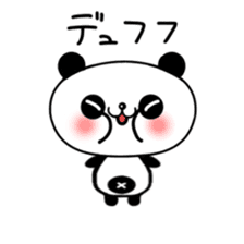 little Panda "Pantan" season2 sticker #6549384