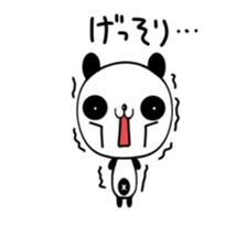 little Panda "Pantan" season2 sticker #6549385