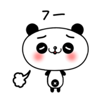 little Panda "Pantan" season2 sticker #6549386