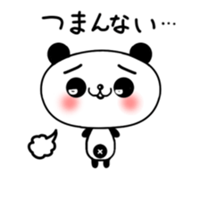 little Panda "Pantan" season2 sticker #6549387