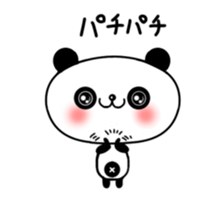 little Panda "Pantan" season2 sticker #6549388