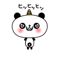 little Panda "Pantan" season2 sticker #6549389