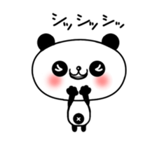 little Panda "Pantan" season2 sticker #6549390