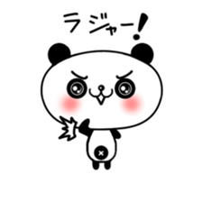 little Panda "Pantan" season2 sticker #6549391