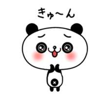 little Panda "Pantan" season2 sticker #6549393