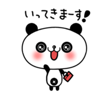 little Panda "Pantan" season2 sticker #6549394