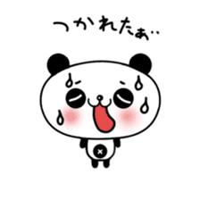 little Panda "Pantan" season2 sticker #6549395