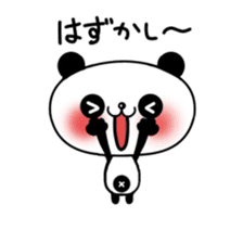 little Panda "Pantan" season2 sticker #6549397