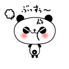 little Panda "Pantan" season2 sticker #6549398