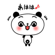 little Panda "Pantan" season2 sticker #6549399