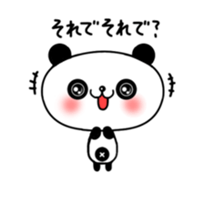 little Panda "Pantan" season2 sticker #6549401