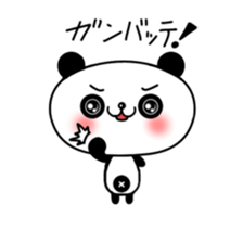 little Panda "Pantan" season2 sticker #6549402