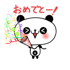 little Panda "Pantan" season2 sticker #6549403