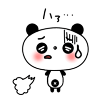 little Panda "Pantan" season2 sticker #6549410